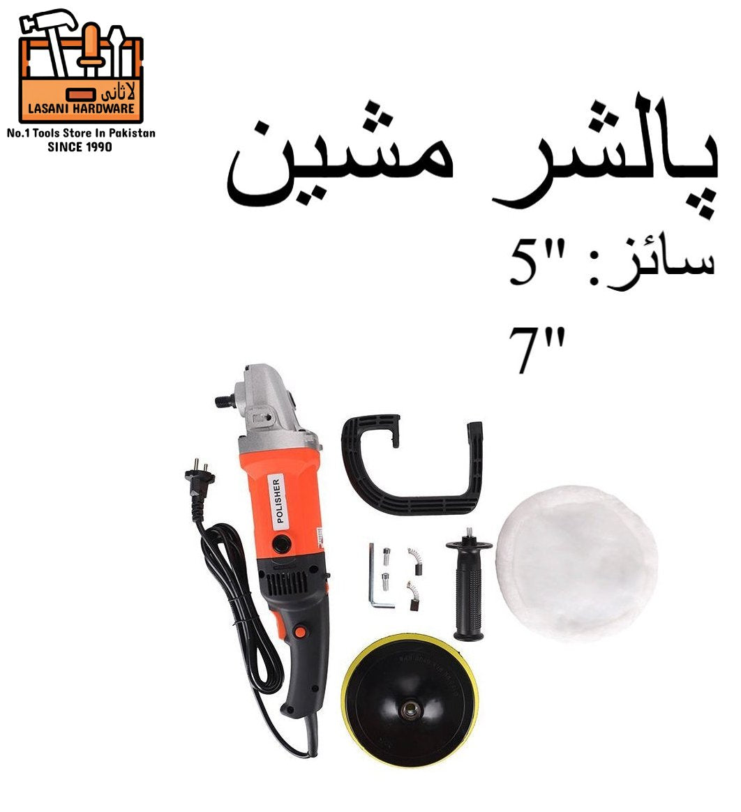 High-Performance Car Polisher Machine (5" - 7") ? China Made with Buff & Foam Pad