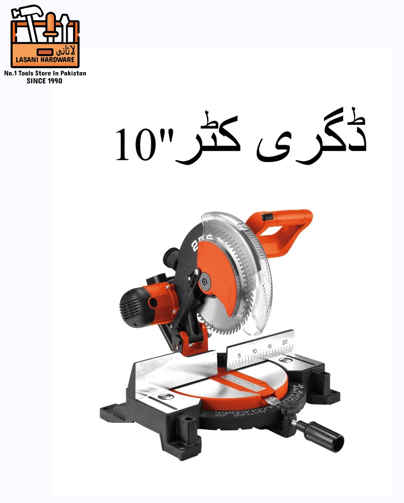 Degree Cutter / Mitre Saw 10" ? Precision Cutting for Wood & Metal