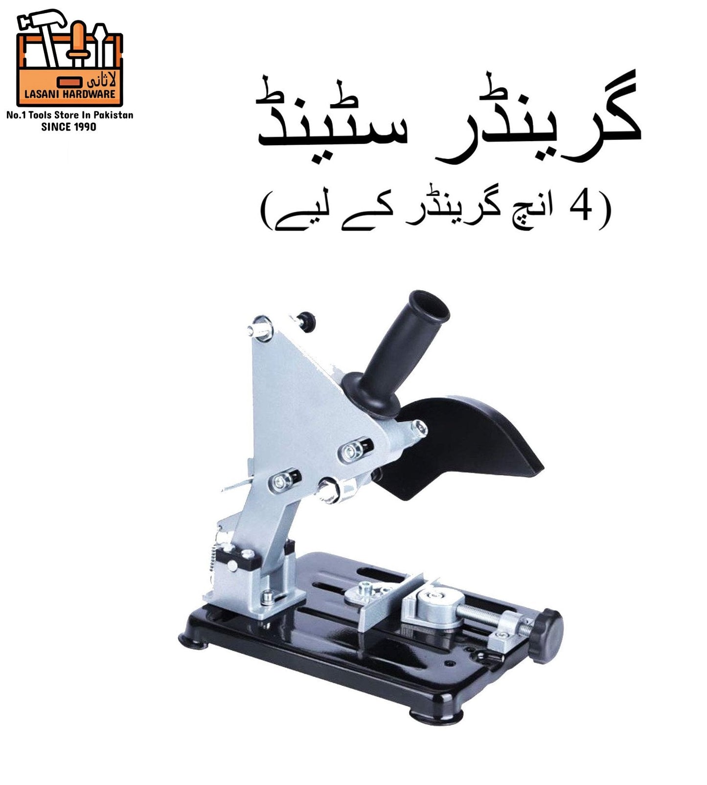 Angle Grinder Stand ? Compatible with 4" & 5" Grinders for Precision Cutting