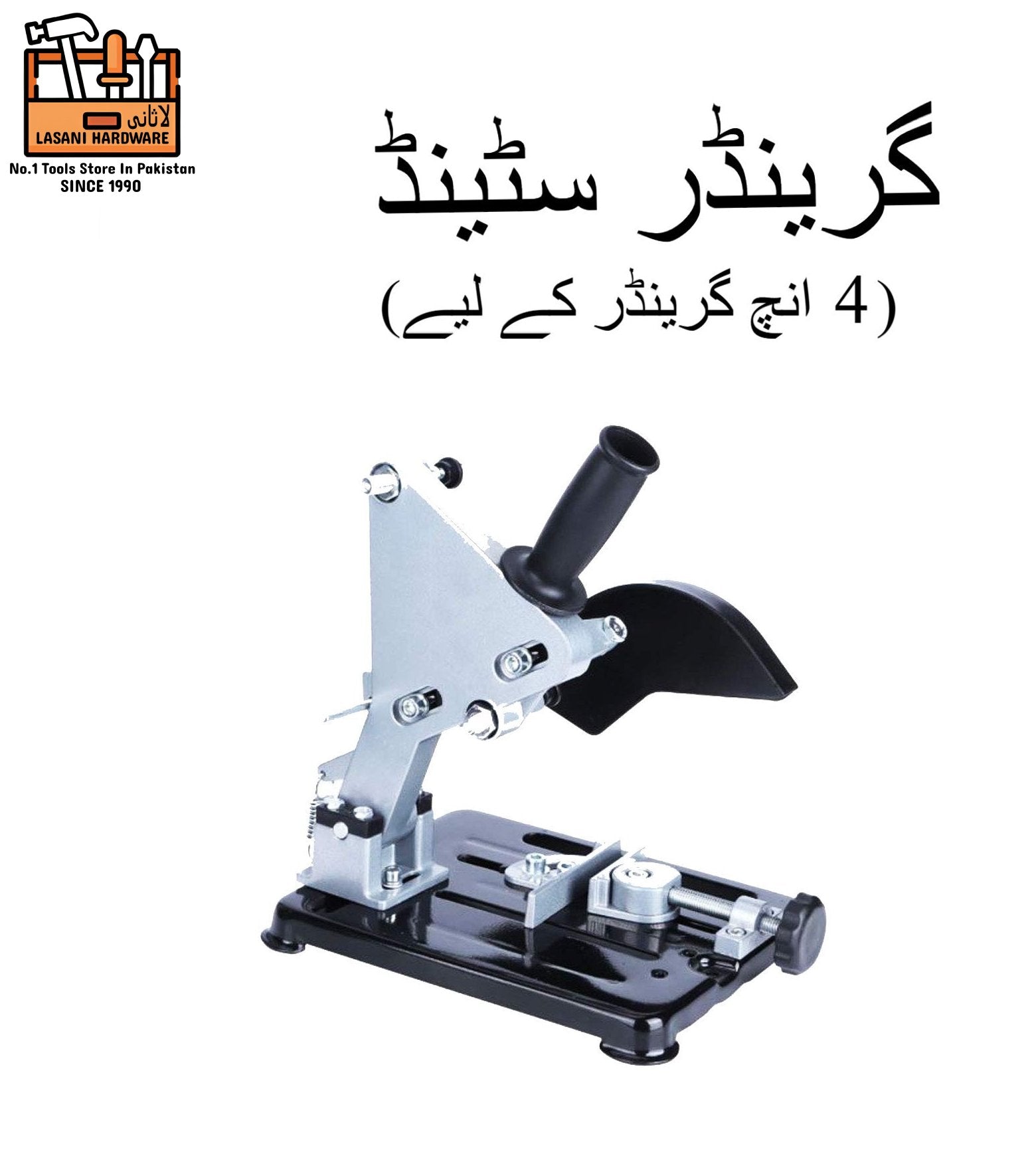 Angle Grinder Stand ? Compatible with 4" & 5" Grinders for Precision Cutting