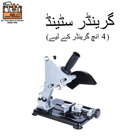 Angle Grinder Stand ? Compatible with 4" & 5" Grinders for Precision Cutting