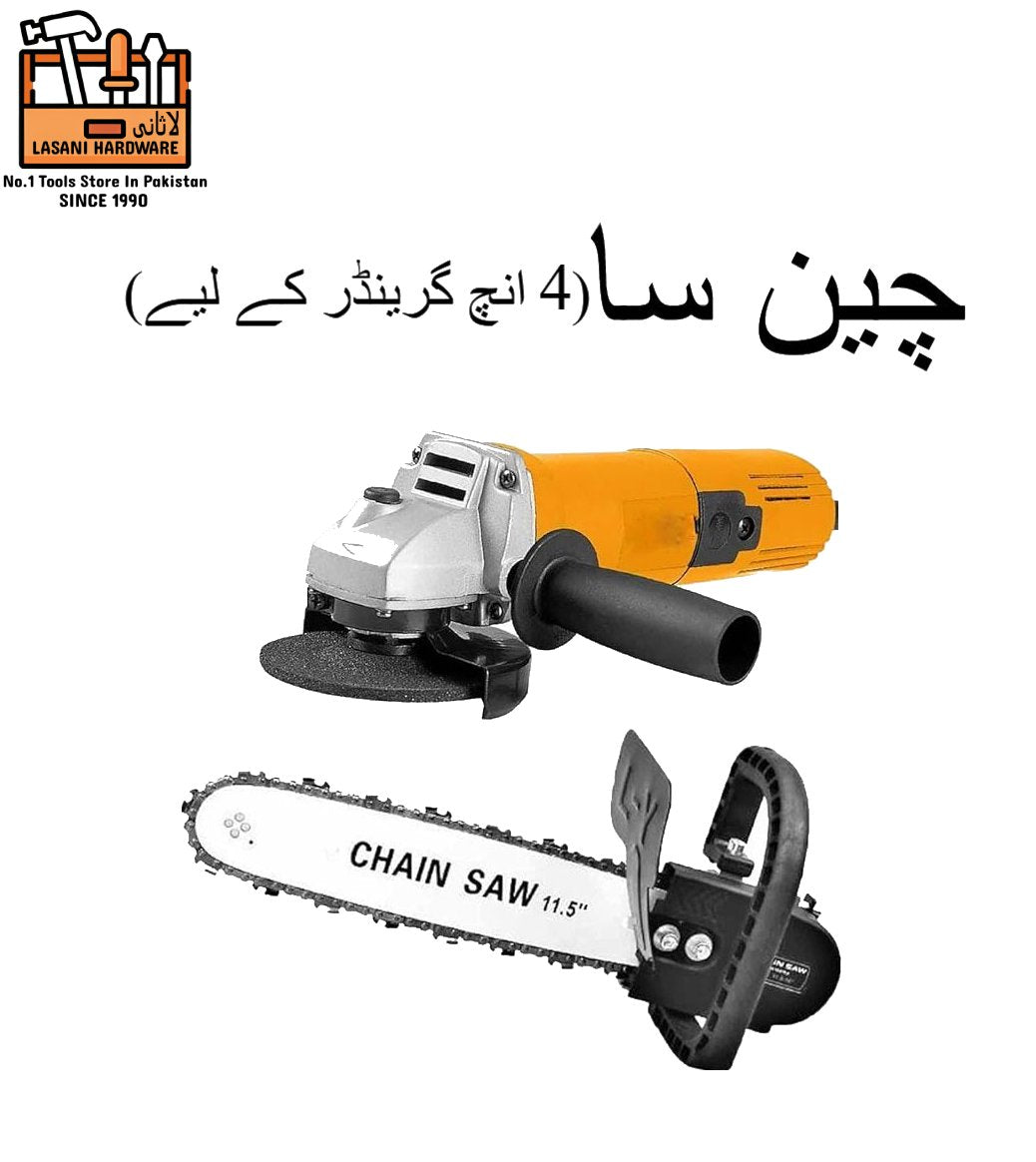 11.5-Inch Chainsaw Attachment for 4-Inch Angle Grinder ? Powerful Wood Cutting Tool