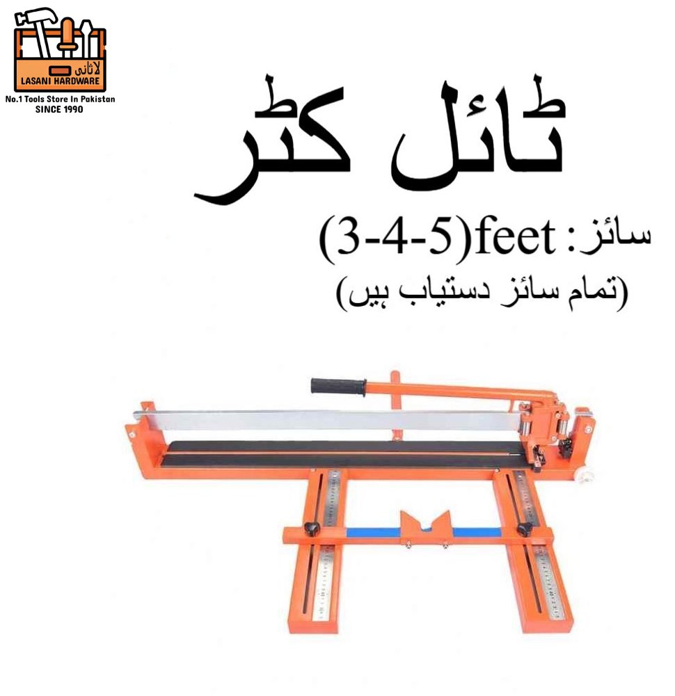 Tile Cutter (3-4-5 Feet) ? Heavy-Duty Manual Tile Cutting Machine for Precision Work