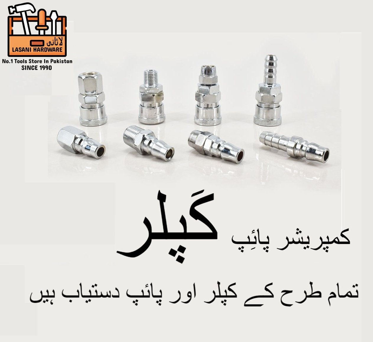 Air Coupler & Plug Kit ? High-Quality Pneumatic Fittings (All Sizes Available in Loose)