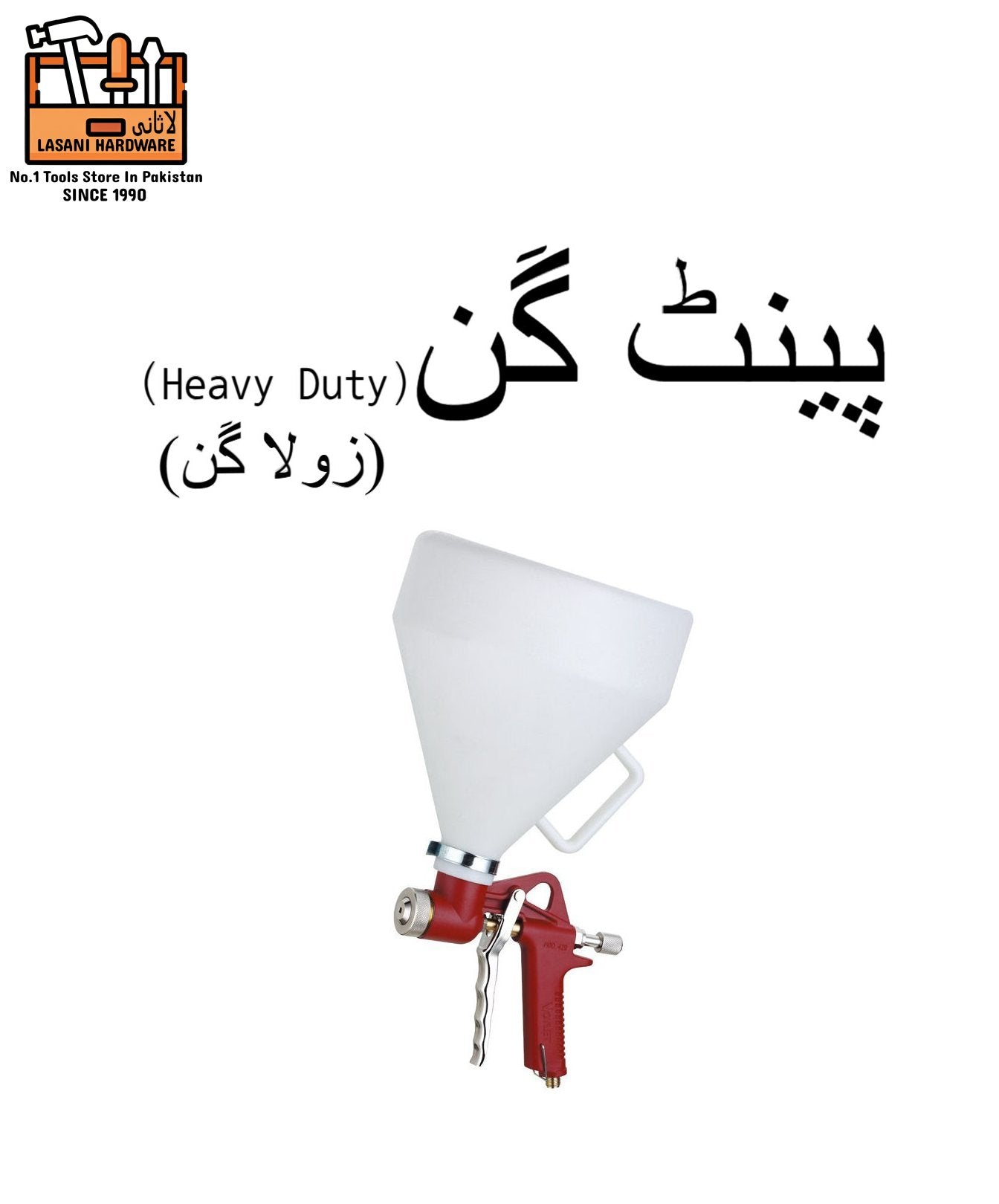 Air Texture Spray Gun / Hopper Gun ? High-Performance Zola Gun (VOYLET)