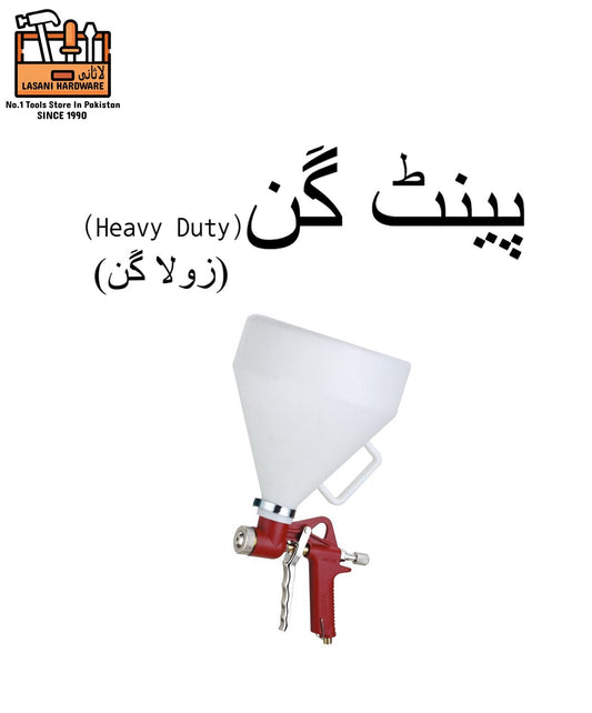 Air Texture Spray Gun / Hopper Gun ? High-Performance Zola Gun (VOYLET)