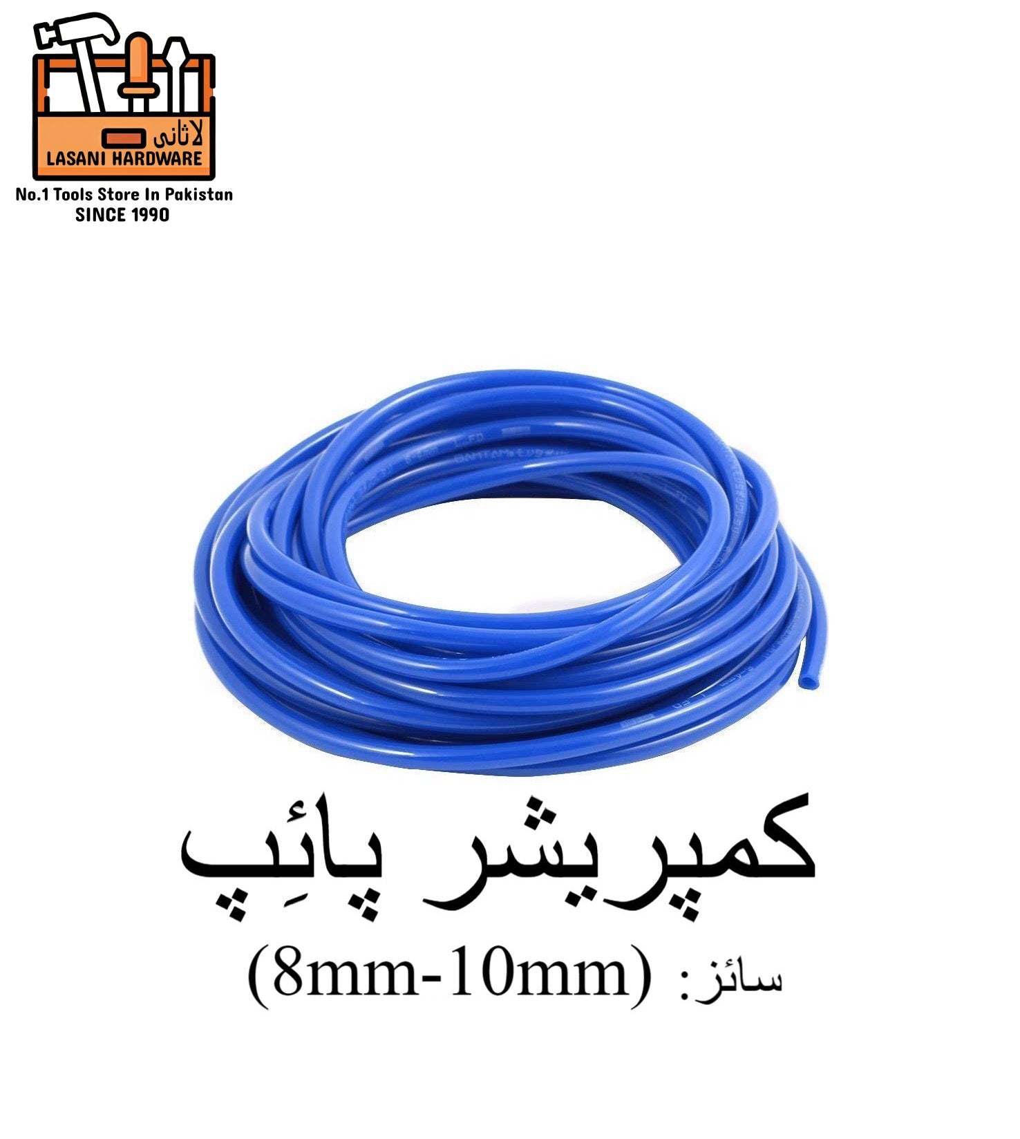 Pneumatic Air Hose Tubing / Compressor Pipe ? High-Pressure Flexible Air Line (8mm-10mm)