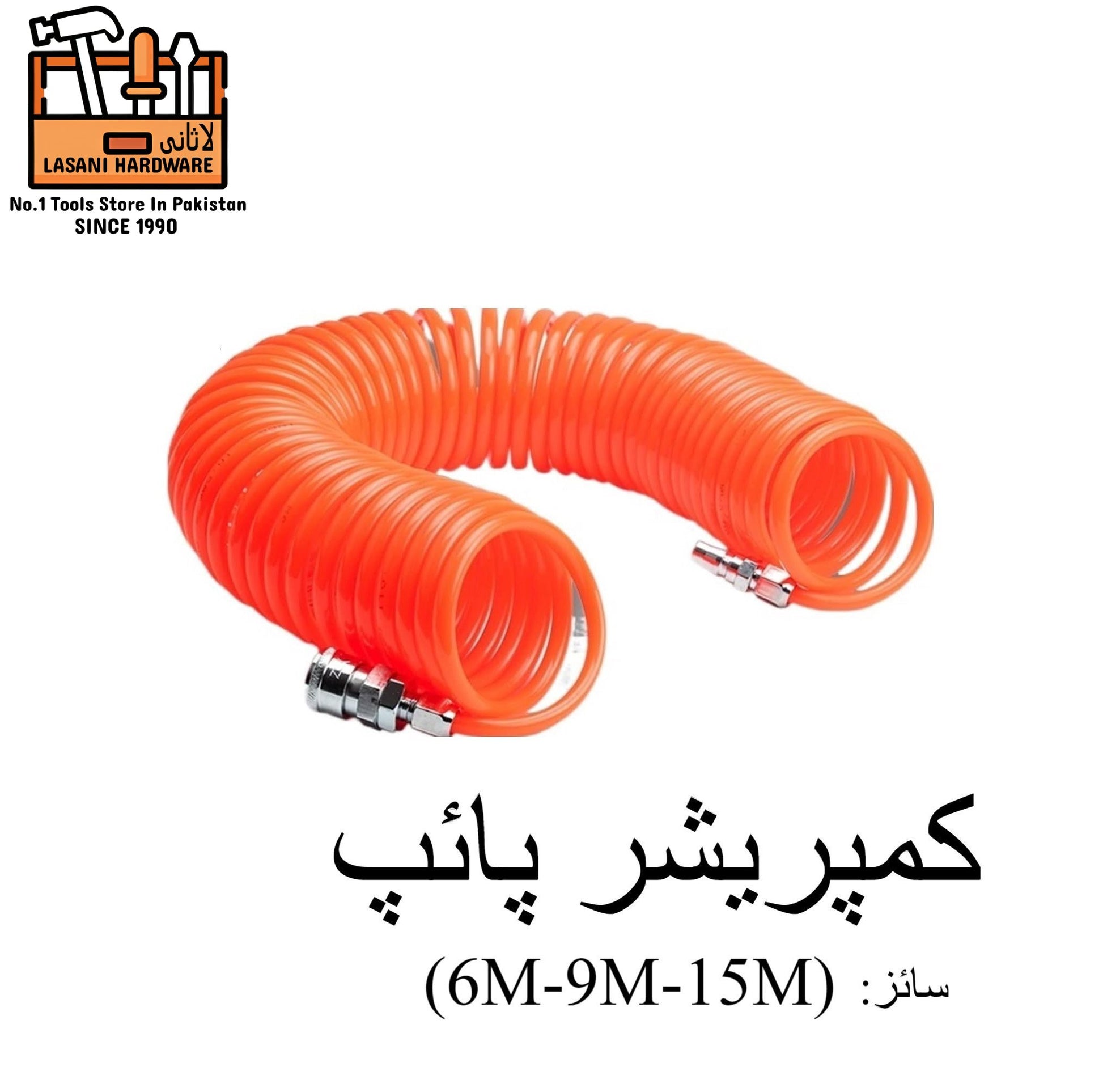 Pneumatic Air Hose Tubing / Compressor Pipe 8mm (Spring Type) ? Flexible Coil Air Line (6M-9M-15M)