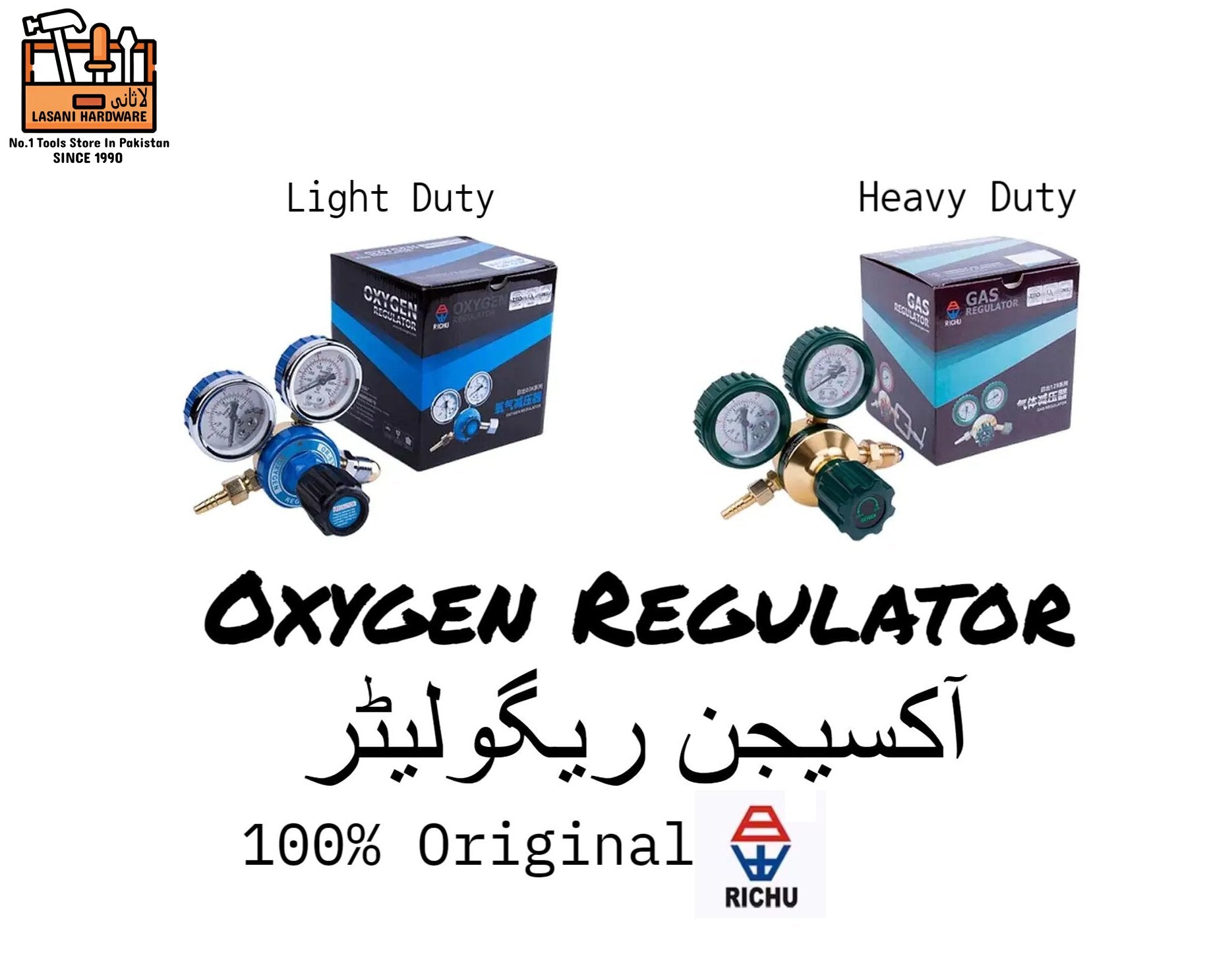 Oxygen Regulator RICHU (Light Duty-Heavy Duty) ? High-Precision Gas Flow Control for Welding & Medical Use