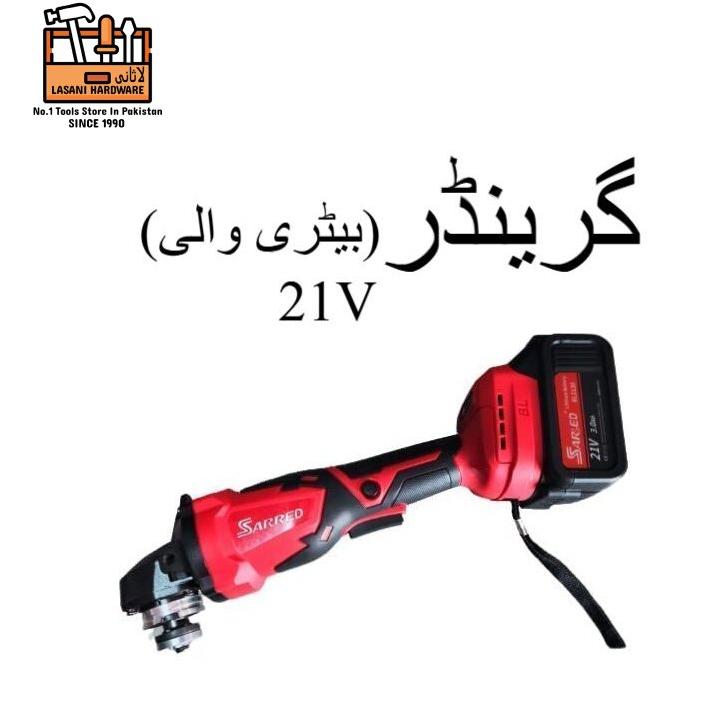 21V Cordless Angle Grinder 4-Inch ? High-Performance Portable Grinding Tool
