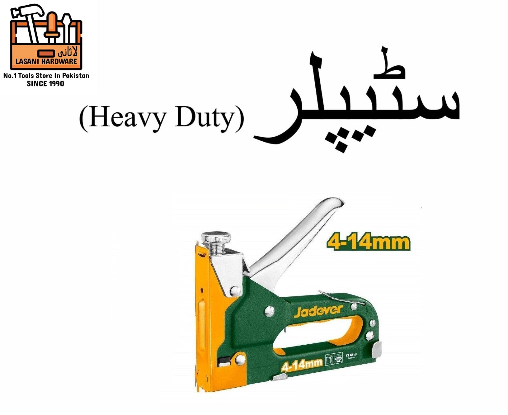 Heavy Duty Stapler Gun (JADEVEER) ? High-Performance Stapling Tool for Wood, Upholstery & DIY