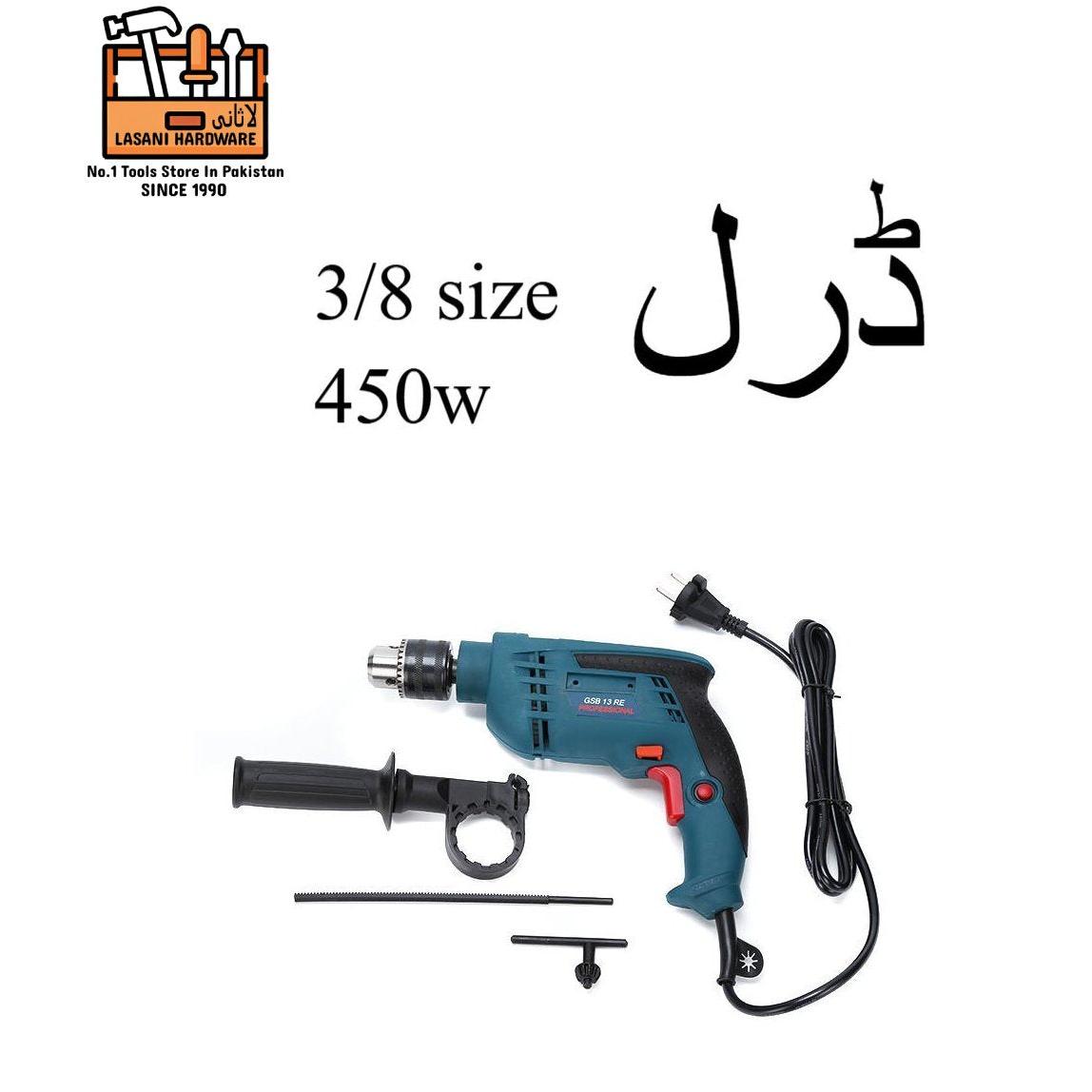 450W Electric Drill Machine ? High-Performance 3/8'' and Drill for Versatile Applications
