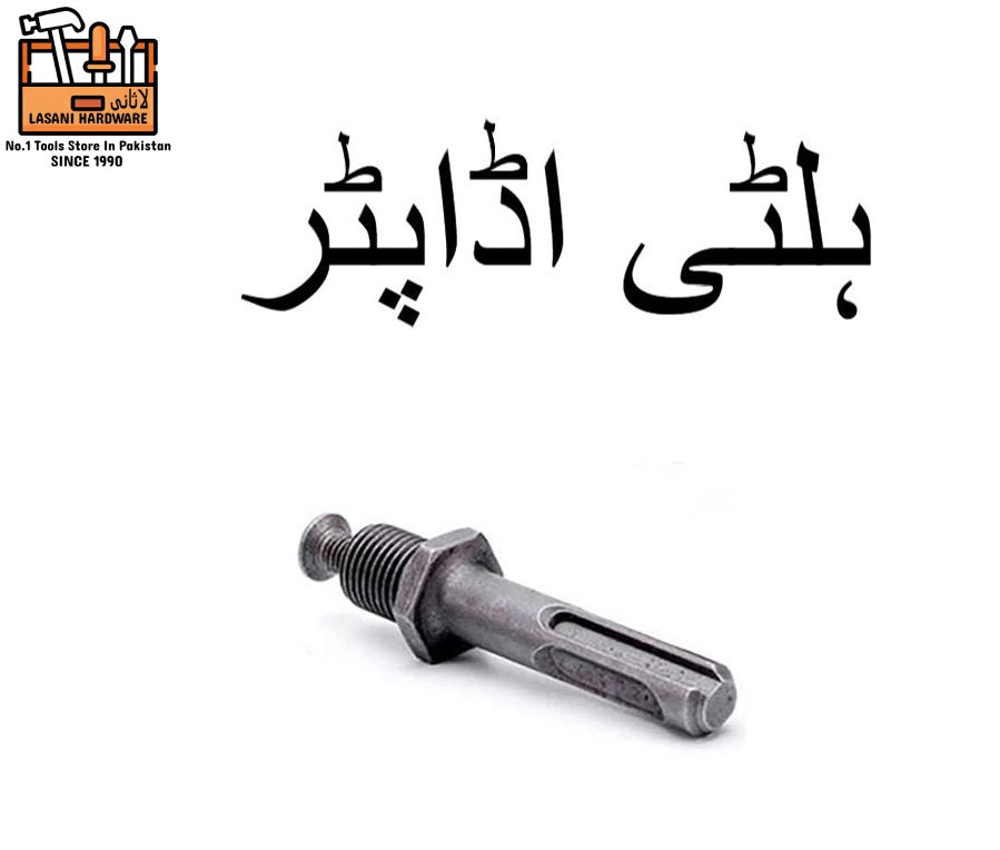 Rotary Hammer Drill 13mm Chuck with SDS Plus Adaptor ? Heavy Duty & Versatile