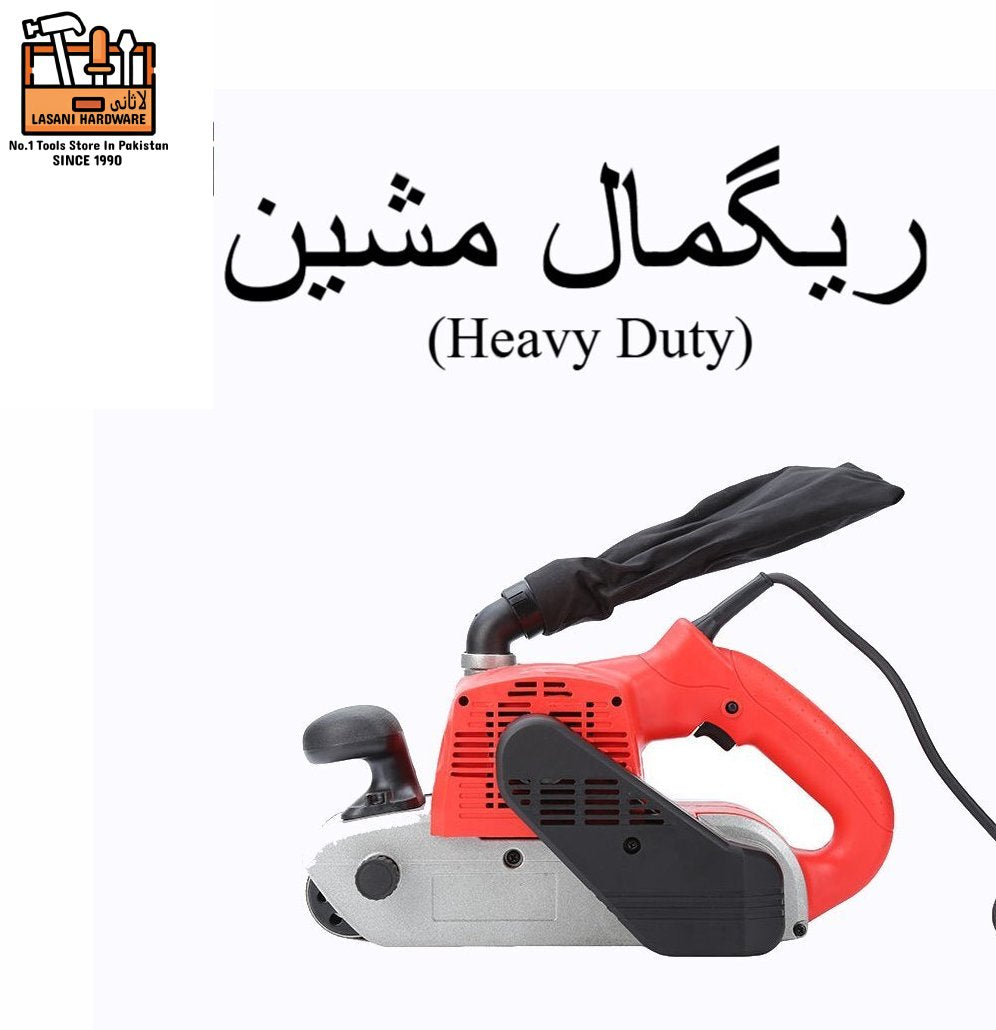 Electric Belt Sander 4" ? Heavy Duty Sanding Machine for Wood & Metal