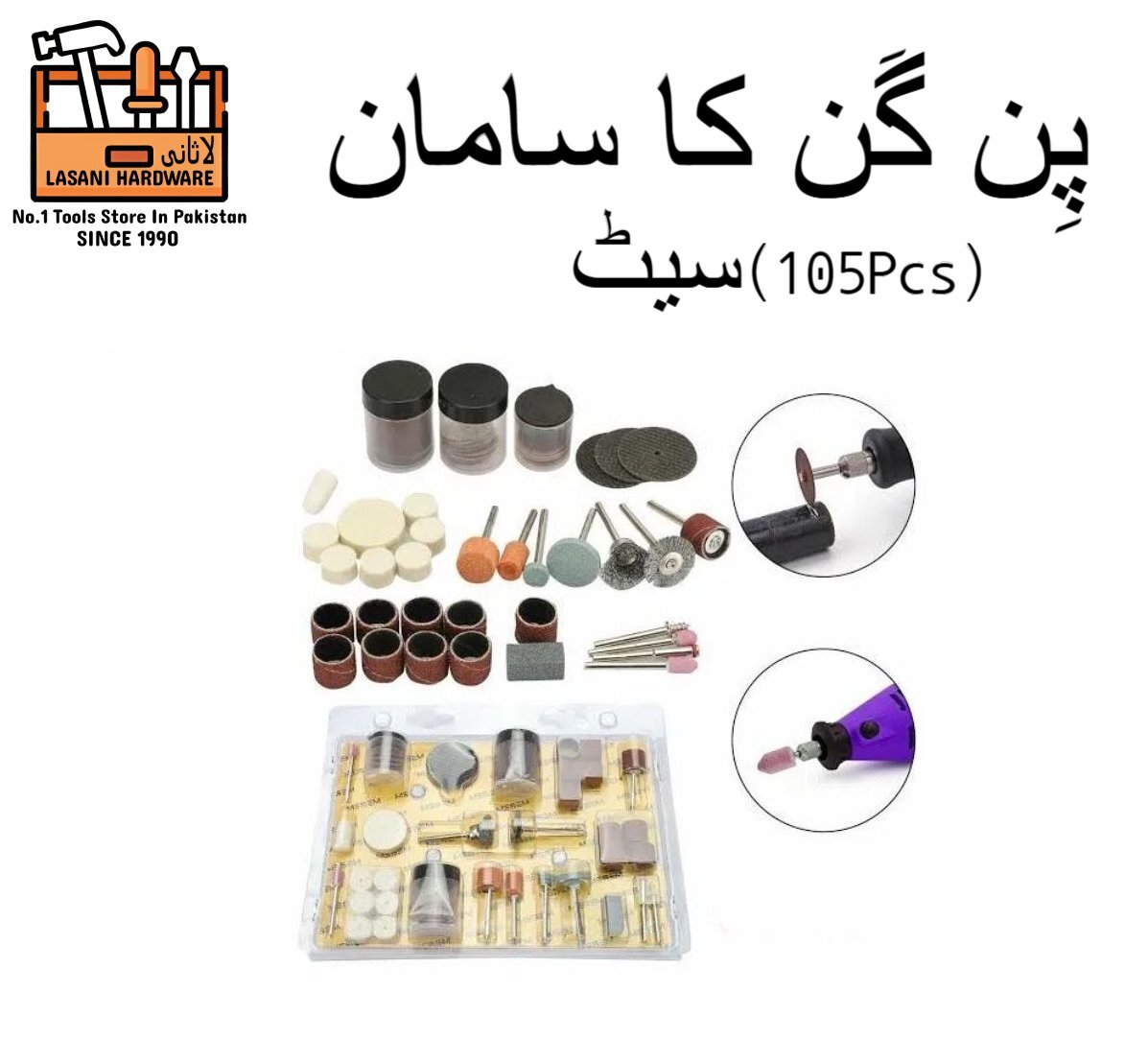 105 Pcs Rotary Tool Kit ? Versatile Pin Grinder & Accessories for Precision Work