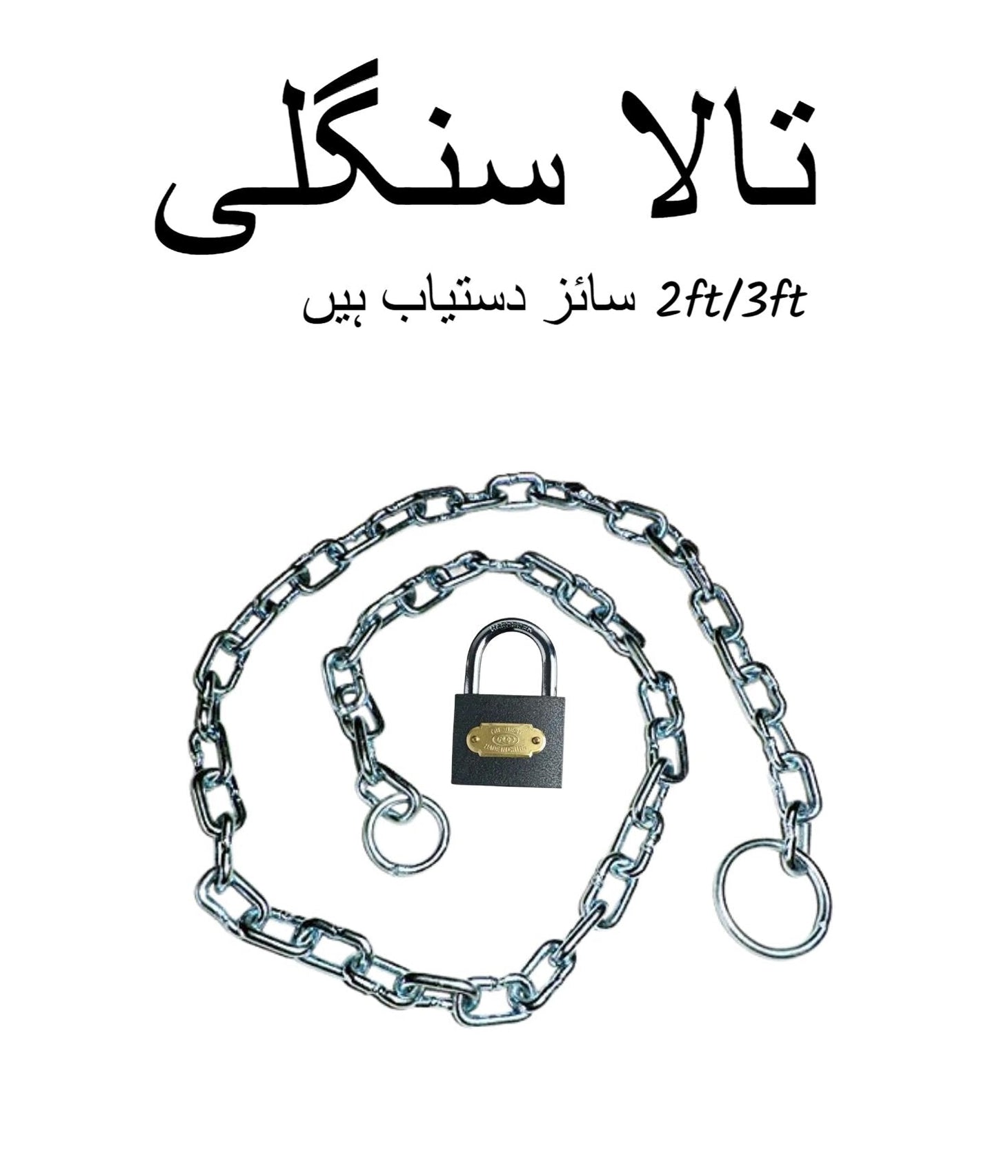Heavy Duty Motorbike Chain Lock with Padlock ? Anti Theft Steel Chain (2ft?3ft Sizes)