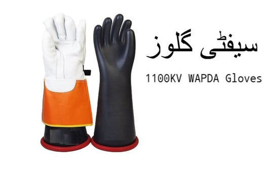 High Voltage 1100KV Electrical Safety Gloves ? Rubber and Leather Linemen Gloves Set / Wapda Gloves