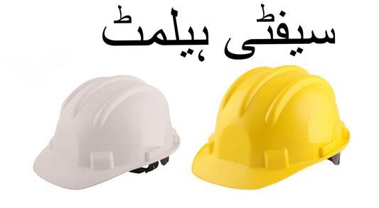 Industrial Safety Helmet for Construction & Electrical Work ? Yellow/White Hard Hat